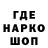 КЕТАМИН VHQ patrick Frawley
