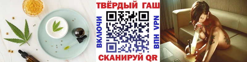 Canna-Cookies марихуана Черногорск