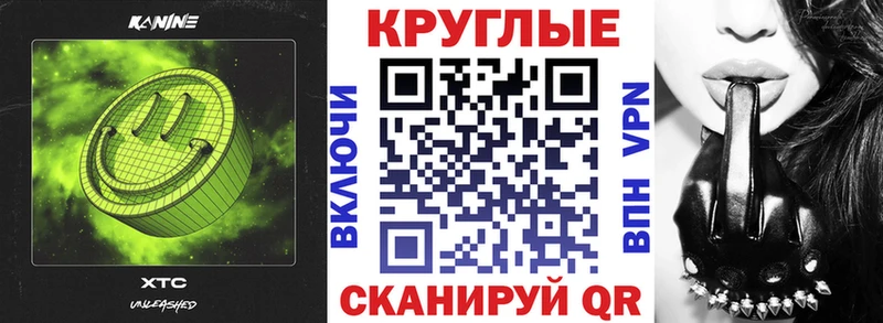 ЭКСТАЗИ бентли  Черногорск 