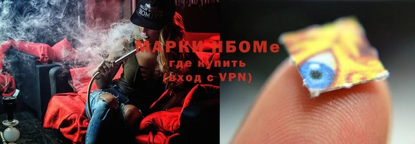 спиды Аркадак