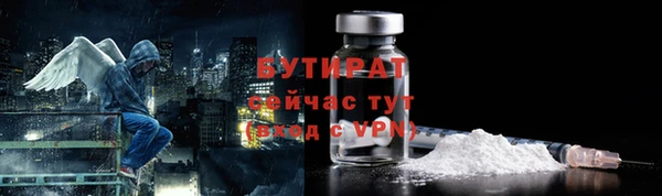 спиды Арсеньев