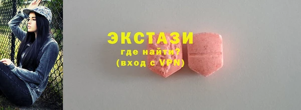 спиды Арсеньев