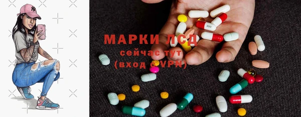 спиды Арсеньев