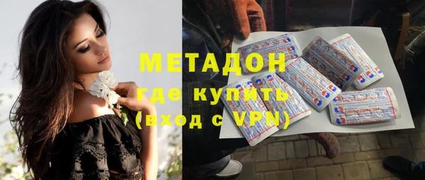 спиды Арсеньев
