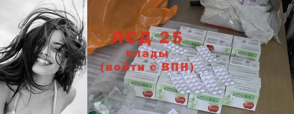 спиды Арсеньев