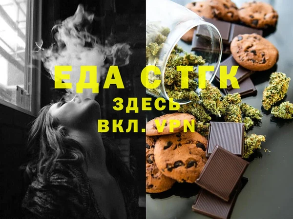 спиды Арсеньев